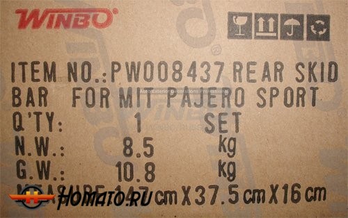 Силовая защита заднего бампера на Mitsubishi Pajero Sport 2008+ | нержавейка