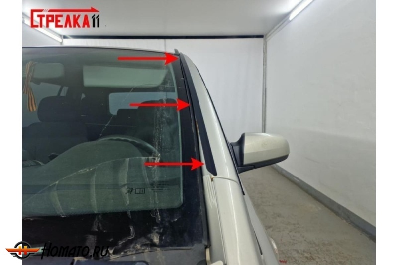 Премиум водостоки дефлекторы лобового стекла Опель Зафира Б 2005-2012