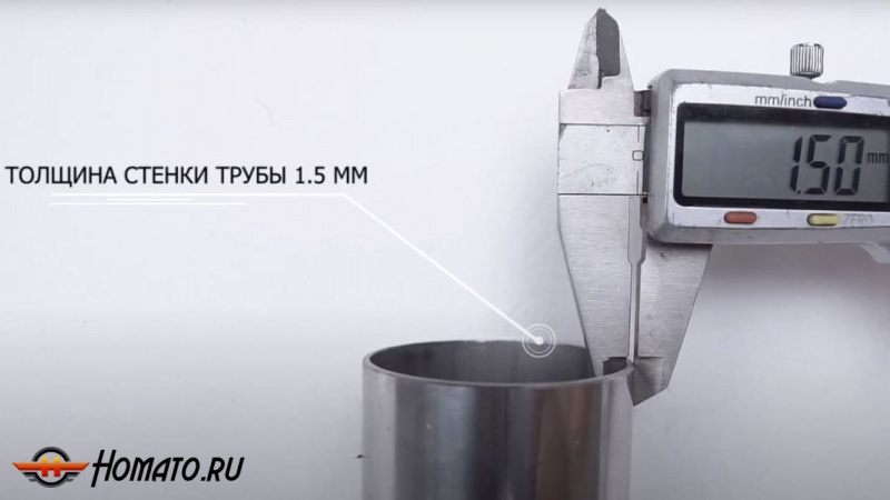 Пороги подножки Джили Атлас 2 2024+ | алюминиевые или нержавеющие