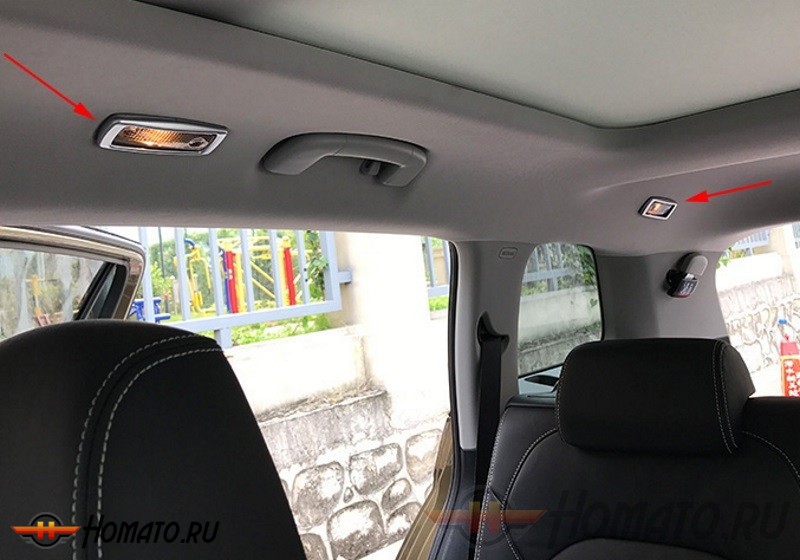 Окантовка верхней боковой подсветки салона для Skoda Kodiaq 2017+ | 2 части, Silver (ABS)