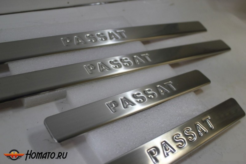 Накладки на дверные пороги, нерж, 4 части для VW Passat «B7»