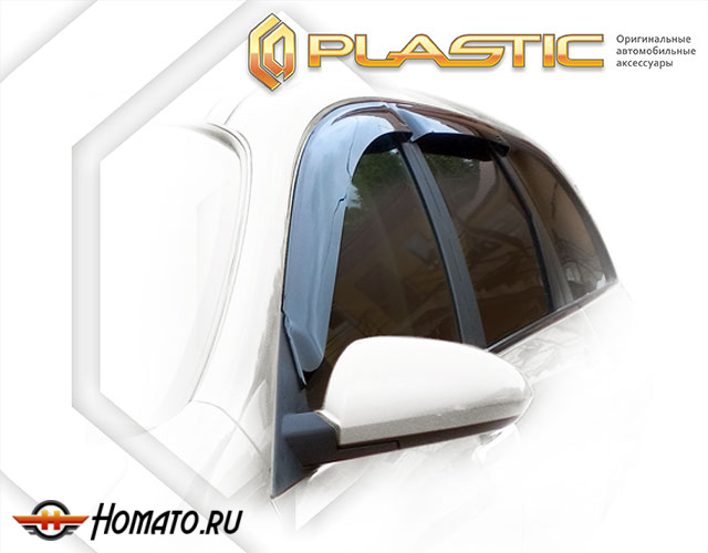 Дефлекторы ветровики Nissan Primera Универсал 2001-2008 (P12)