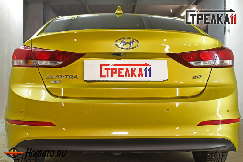Защита задней камеры HYUNDAI ELANTRA 5 2015-2019 рестайл