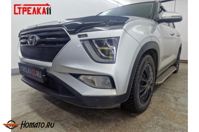 Защита радиатора для Хендай Крета 2 2021+ | Стандарт