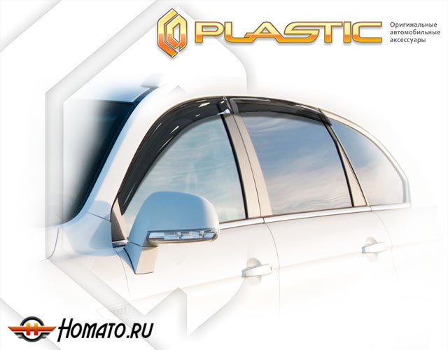 Дефлекторы ветровики Chevrolet Captiva 2007-/2012-