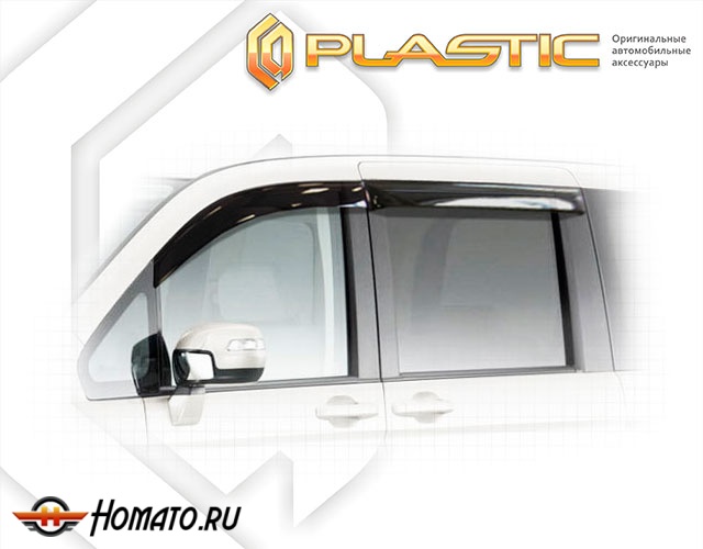 Дефлекторы ветровики Honda Stepwgn 4 2009-2015 (RK)
