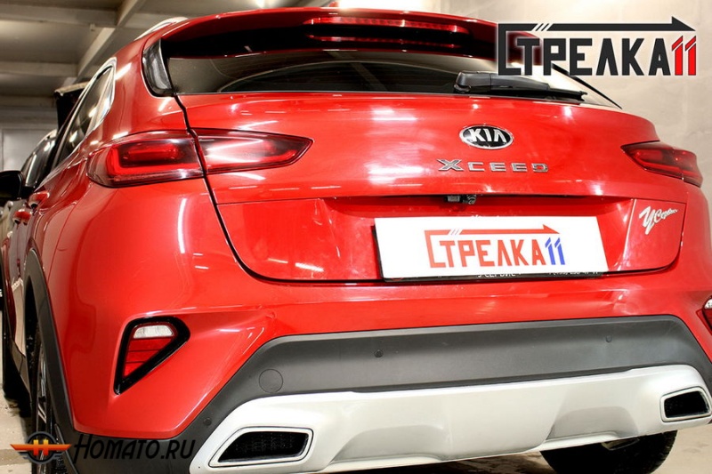 Защита задней камеры KIA XCEED 2020+