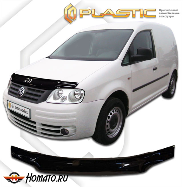 Дефлектор капота Volkswagen Caddy 3 2004-2010 | черный