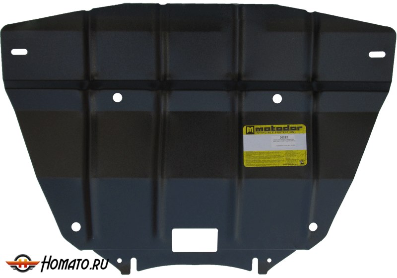 Защита картера BMW 5 (e60) 2007-2010 | радиатор, 2 мм, сталь | MOTODOR | 00222