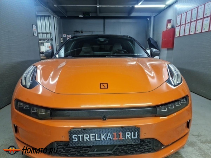 Накладки на передний логотип для Zeekr 001 | декор