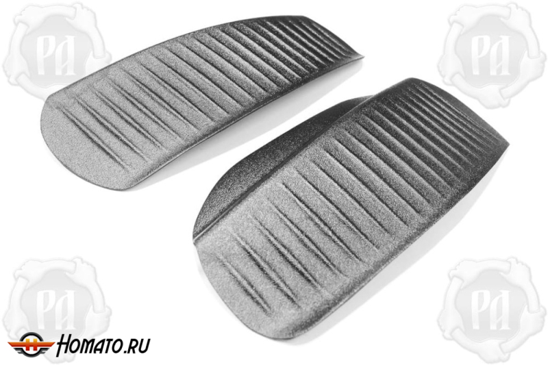 Накладки на пороги задних арок Воя Фри 2020+/2024+ | шагрень