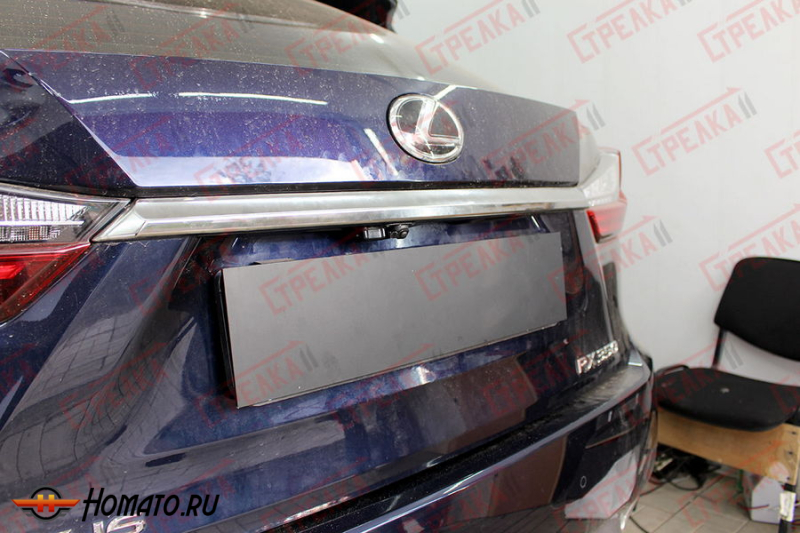 Защита задней камеры LEXUS RX 4 350 2015-2019
