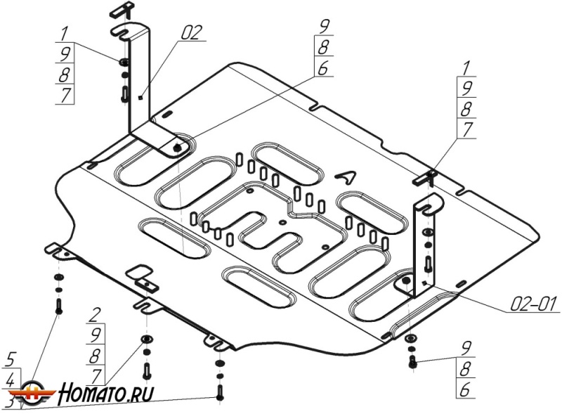 Защита картера FAW Bestune B70 2022- | двигатель + КПП, 1,5 мм, сталь | АвтоСтандарт | 53902