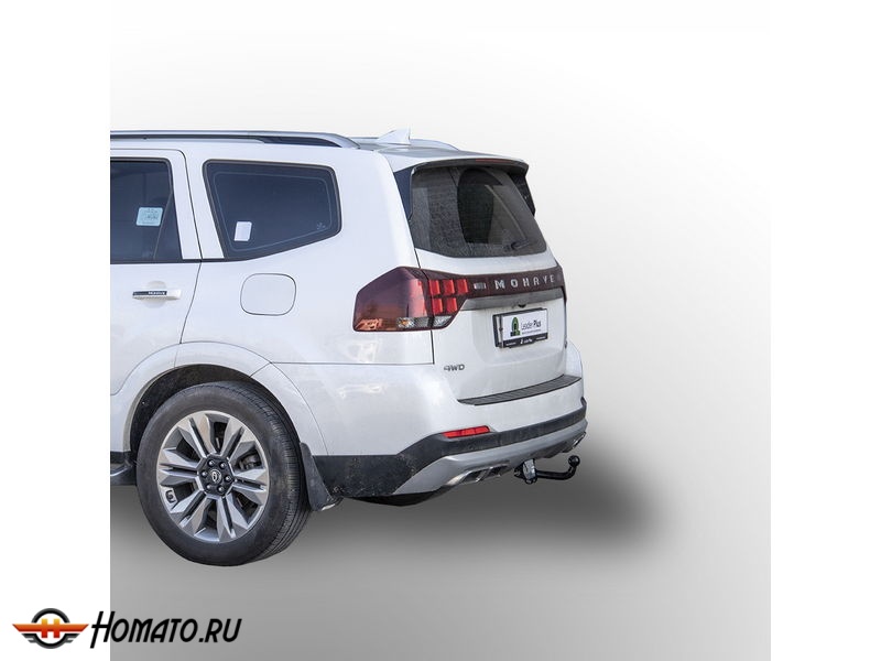 Фаркоп KIA MOHAVE 2020- | шар A | Лидер Плюс | K118-A