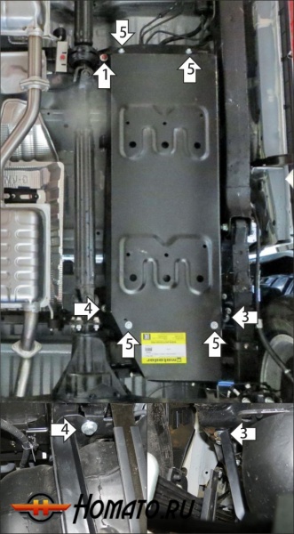 Защита картера Sollers ST6 2023- | топливный бак, 2 мм, сталь | MOTODOR | 78304