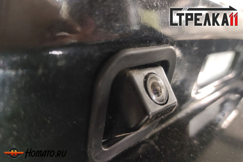 Защита задней камеры LEXUS IS 250 2010-2013 (рестайлинг)