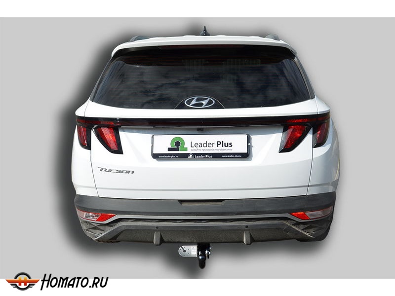 Фаркоп HYUNDAI TUCSON 4 2021- | шар A | Лидер Плюс | H232-A