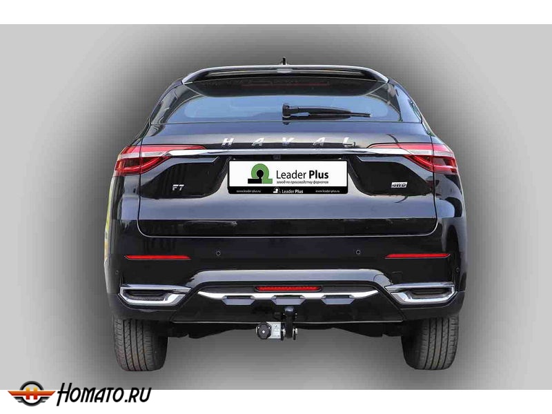 Фаркоп HAVAL F7 1 2018-2024 | шар A | Лидер Плюс | H302-A