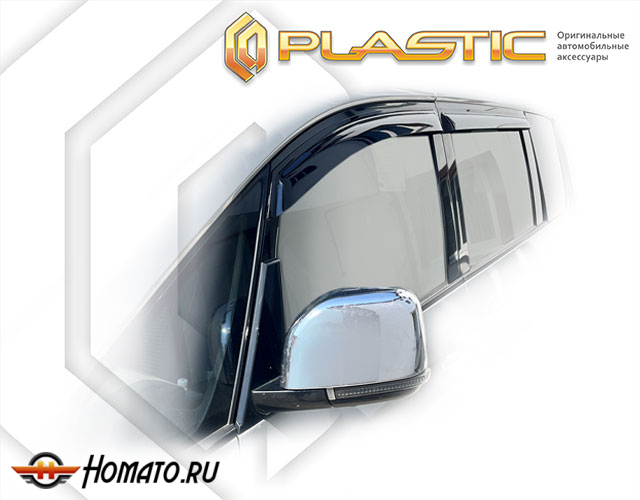 Дефлекторы ветровики Mitsubishi Delica D:5 2018- (3DA-CV1W)