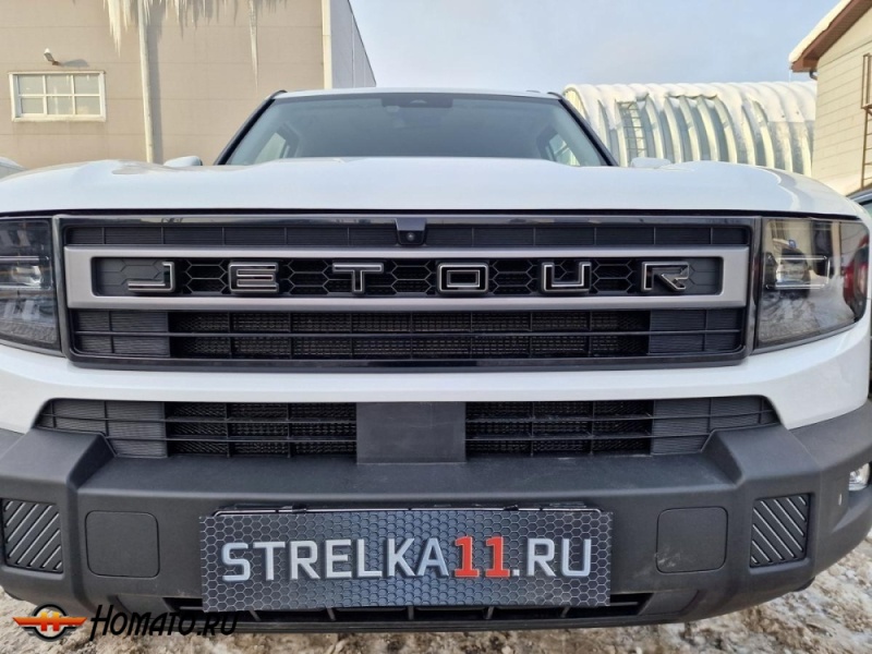 Накладки на буквы логотипа для Jetour T1 | декор