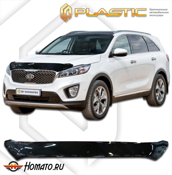 Дефлектор капота Kia Sorento Prime 2015-2020 (UM) | черный
