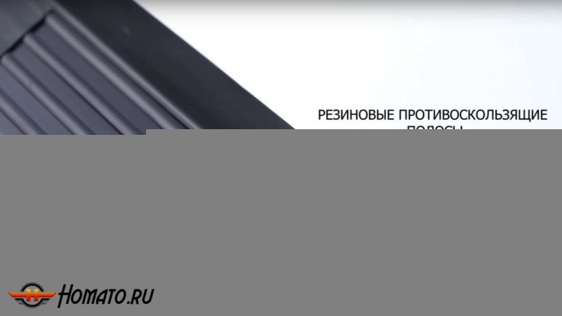 Пороги подножки Mitsubishi Pajero 3 (без штатных порогов) | алюминиевые или нержавеющие
