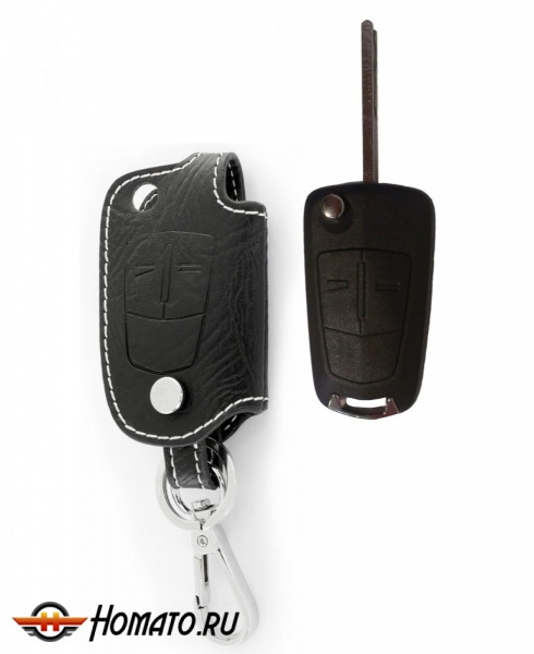 Брелок «кожаный чехол» для ключа Opel Antara с белой нитью