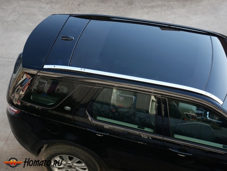 Рейлинги для Land Rover Discovery 5 2017+ | Silver