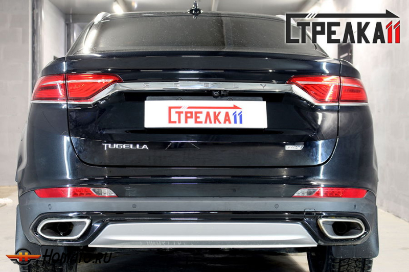 Защита задней камеры GEELY Tugella 2020+