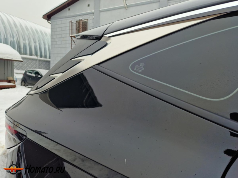 Накладки на задние боковые хром элементы для Хендай Туссан 4 2021+ | 6 штук, декор