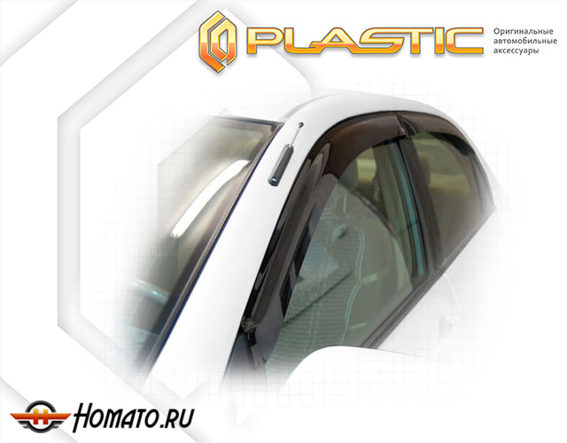 Дефлекторы ветровики Toyota Corolla 9 2000-2006 (E121-E124)