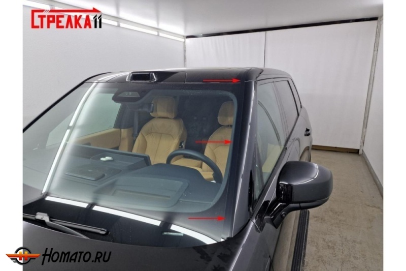 Премиум водостоки дефлекторы лобового стекла Zeekr 9X