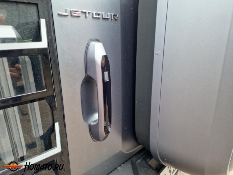 Накладки на ручки дверей для Джетур Т2 | 5 штук, декор