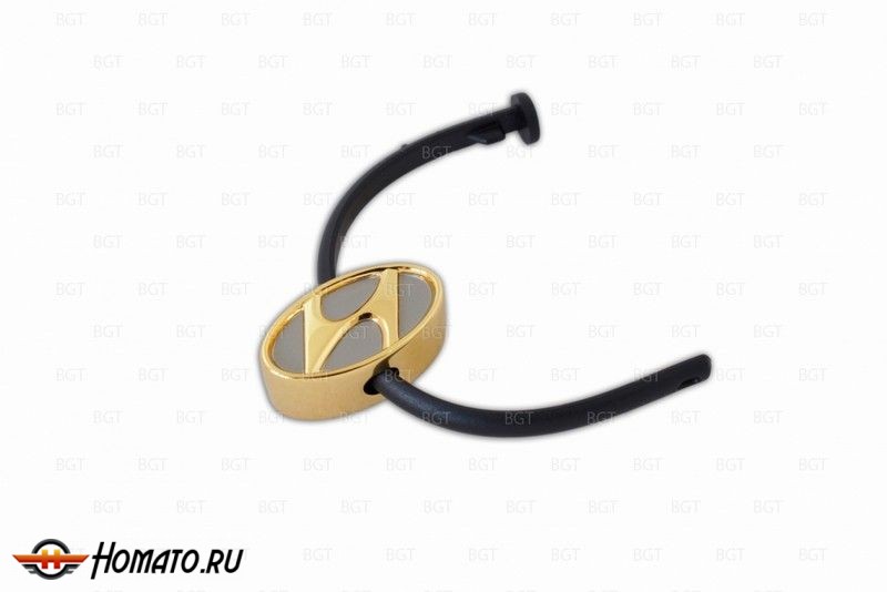 Брелок с металлическим логотипом Hyundai «Gold»