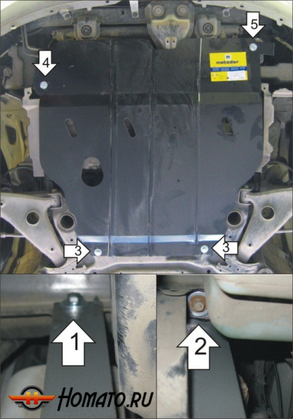Защита картера Mitsubishi Galant IX 2003-2006 | двигатель + КПП, 2 мм, сталь | MOTODOR | 01329
