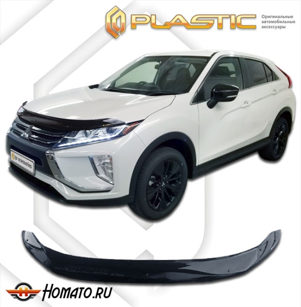 Дефлектор капота Mitsubishi Eclipse Cross 2017-2021 (GK1W) | черный