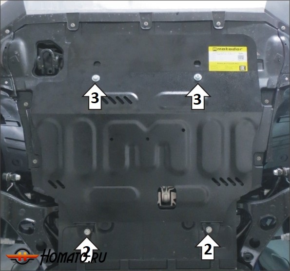 Защита картера Belgee X70 2024- | двигатель + КПП, 2 мм, сталь | MOTODOR | 74203