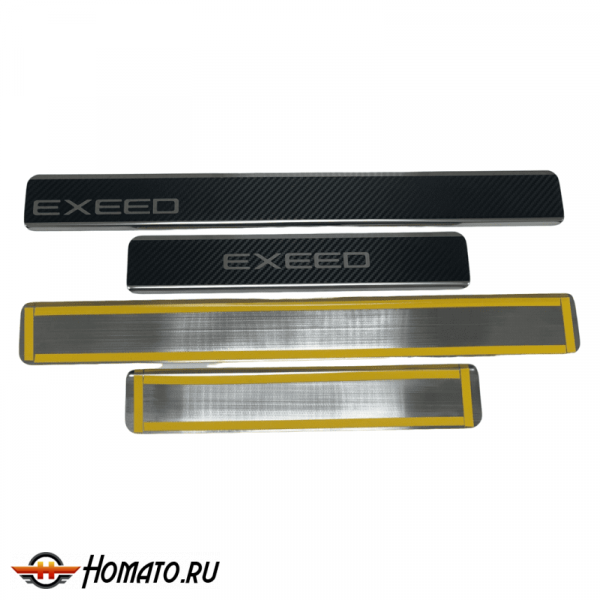 Накладки на пороги Exeed RX 2023+ | нержавейка, INOX, 4 штуки