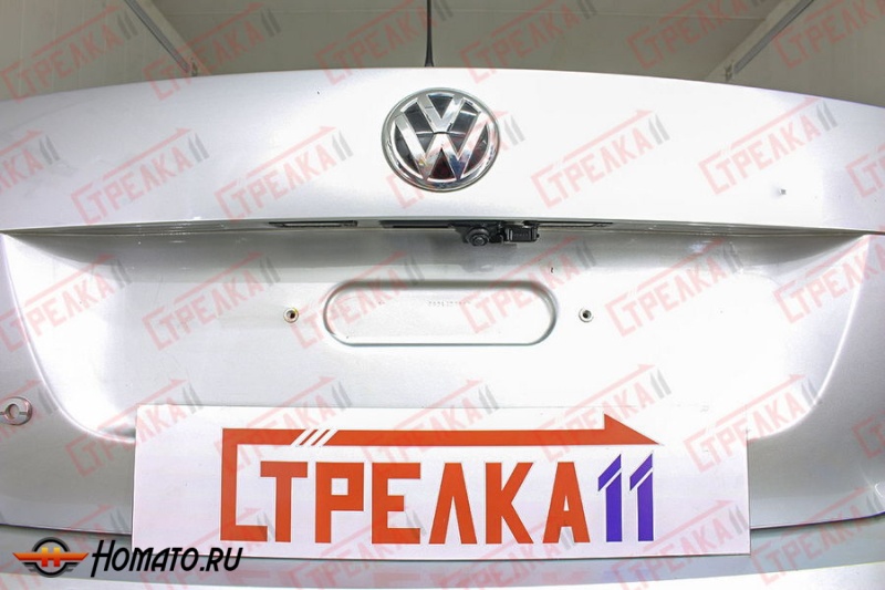 Защита задней камеры VOLKSWAGEN POLO седан 2015-2020 рестайлинг