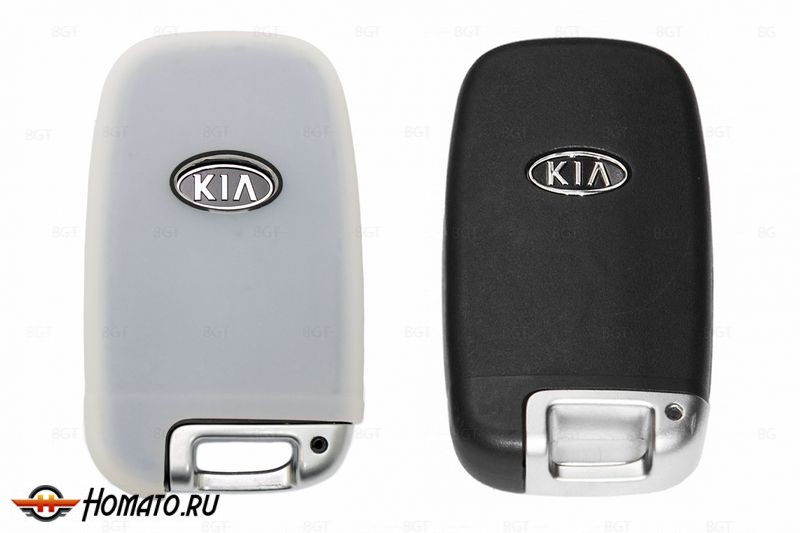 Чехол для ключа Kia, Hyundai, SsangYong «Брелок», Силиконовый
