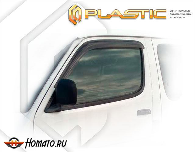 Дефлекторы ветровики Toyota Hiace 100 1989-2004