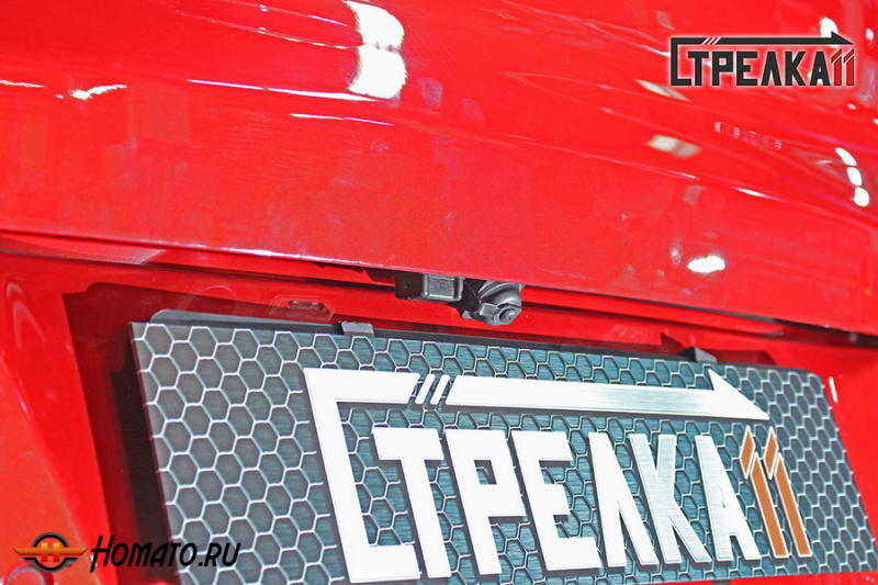 Защита задней камеры CHERY TIGGO 7 PRO 2020+