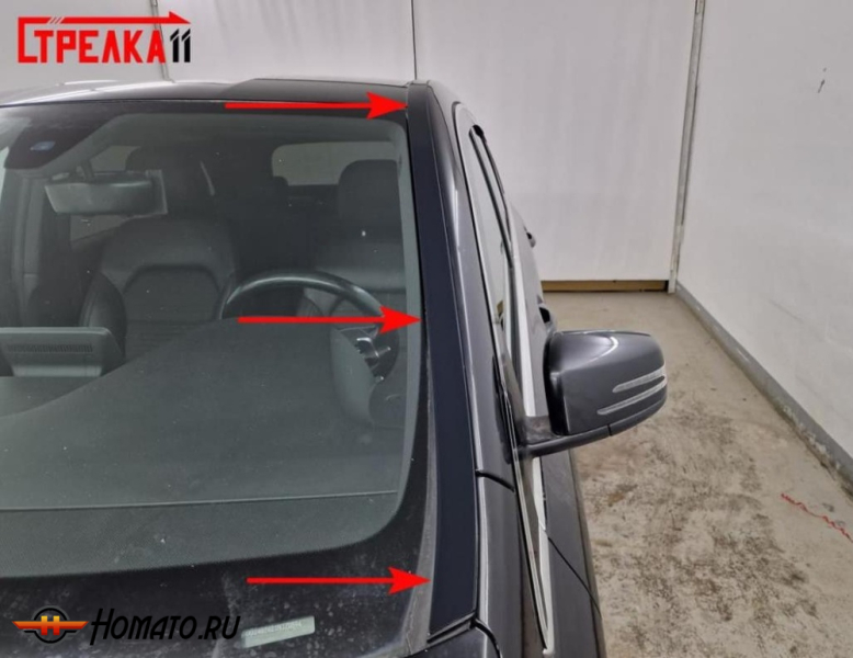 Премиум водостоки дефлекторы лобового стекла Mercedes B class (W246) 2012-2018