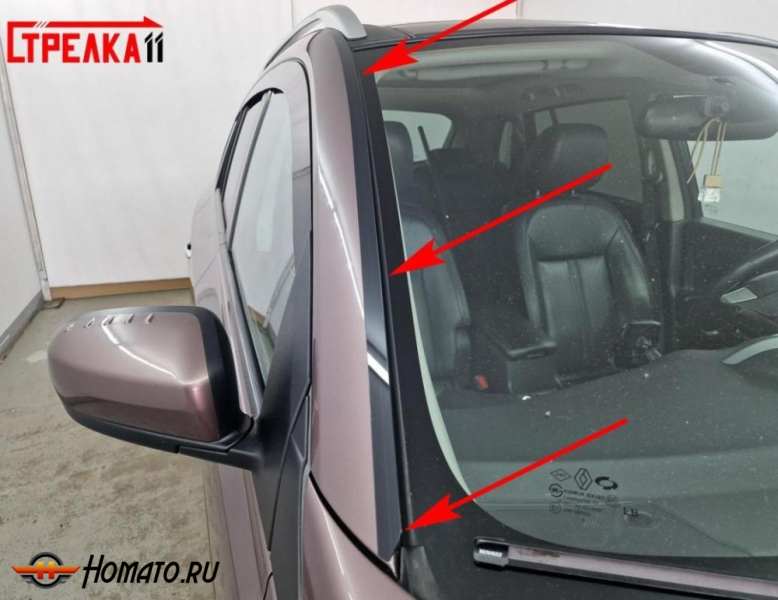 Премиум водостоки дефлекторы лобового стекла Renault Koleos 1 2008-2016