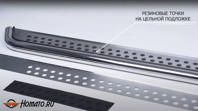Пороги подножки Toyota Hilux 8 2015+/2020+ | алюминиевые или нержавеющие