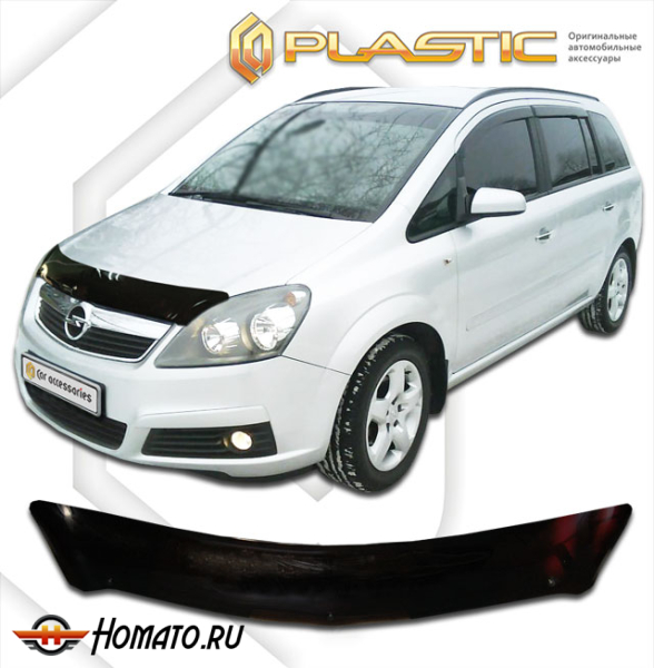 Дефлектор капота Opel Zafira B 2006-2011 | черный