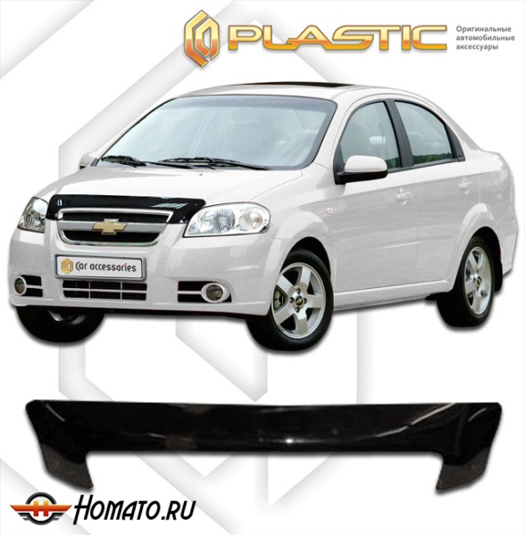 Дефлектор капота Chevrolet Aveo седан 2006-2011 | черный