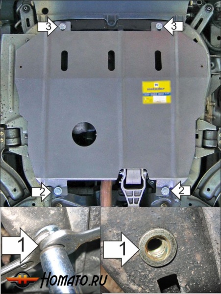 Защита картера Opel Meriva 2003-2010 | двигатель + КПП, 2 мм, сталь | MOTODOR | 71502