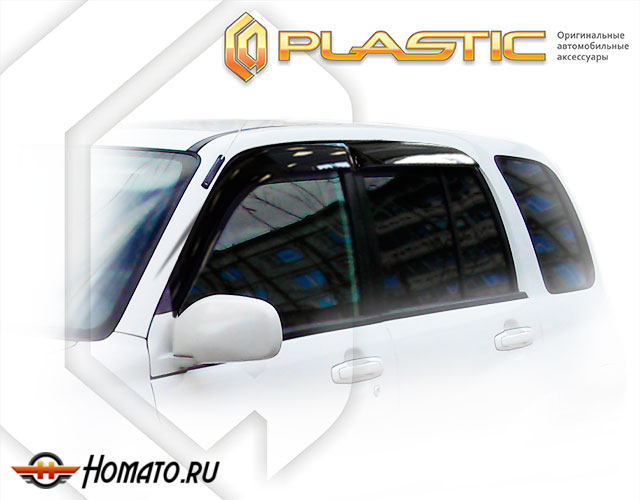 Дефлекторы ветровики Suzuki Grand Vitara 1 1998-2005 (3TD62, FTD32, FTD82, FTD83, TL52)