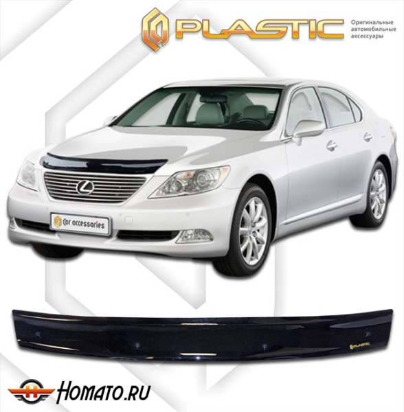 Дефлектор капота Lexus LS long 2006-2012 | черный